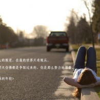 word下载花钱吗